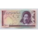 IRAN 100 RIALES BILLETE SIN CIRCULAR, UNC